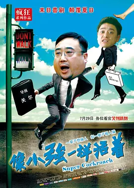 久久99亚洲综合精品首页